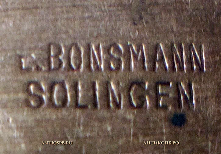 Ножи для фруктов латунные старинные "Модерн". Solingen. Германия. Нач. ХХ века. №20561